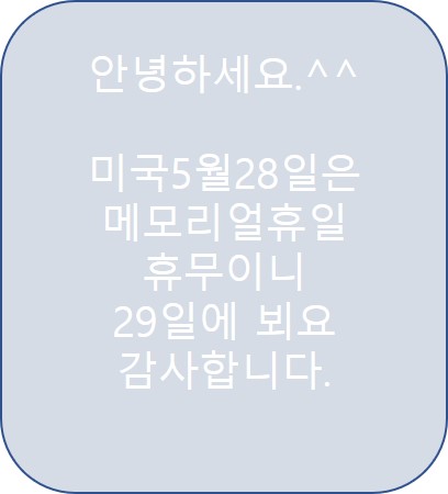 팝업2